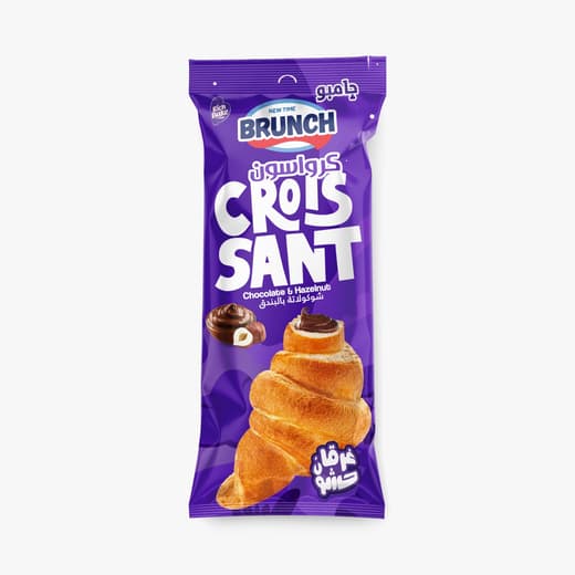 Brunch Croissant Chocolate Hazelnut Jumbo 70 g