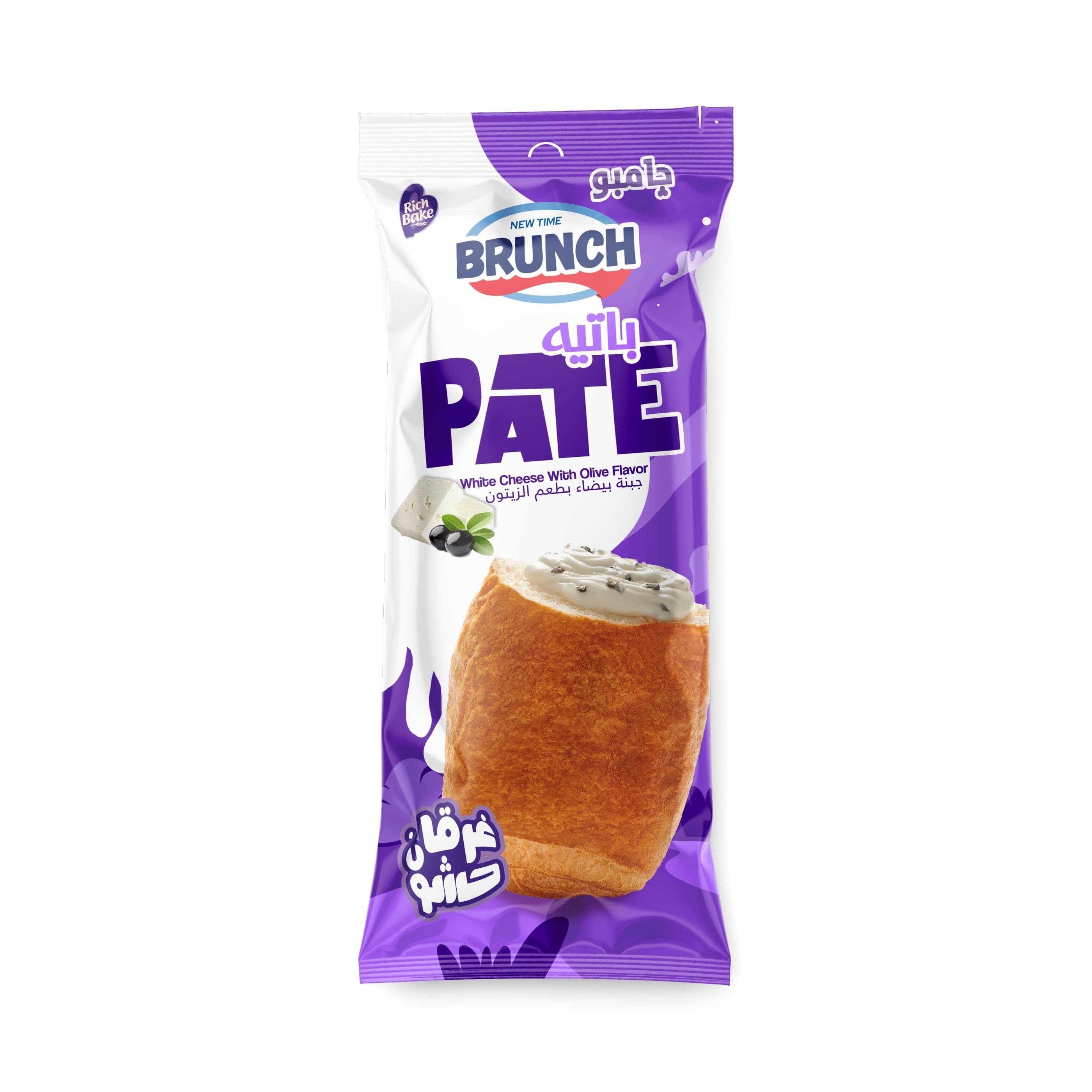 Brunch Pate Cheese with Olives jumbo1Pcs