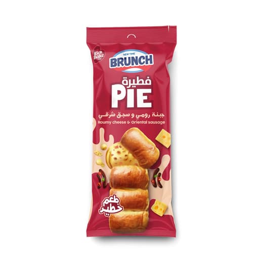 Brunch Pie Roumy Cheese W Sausage