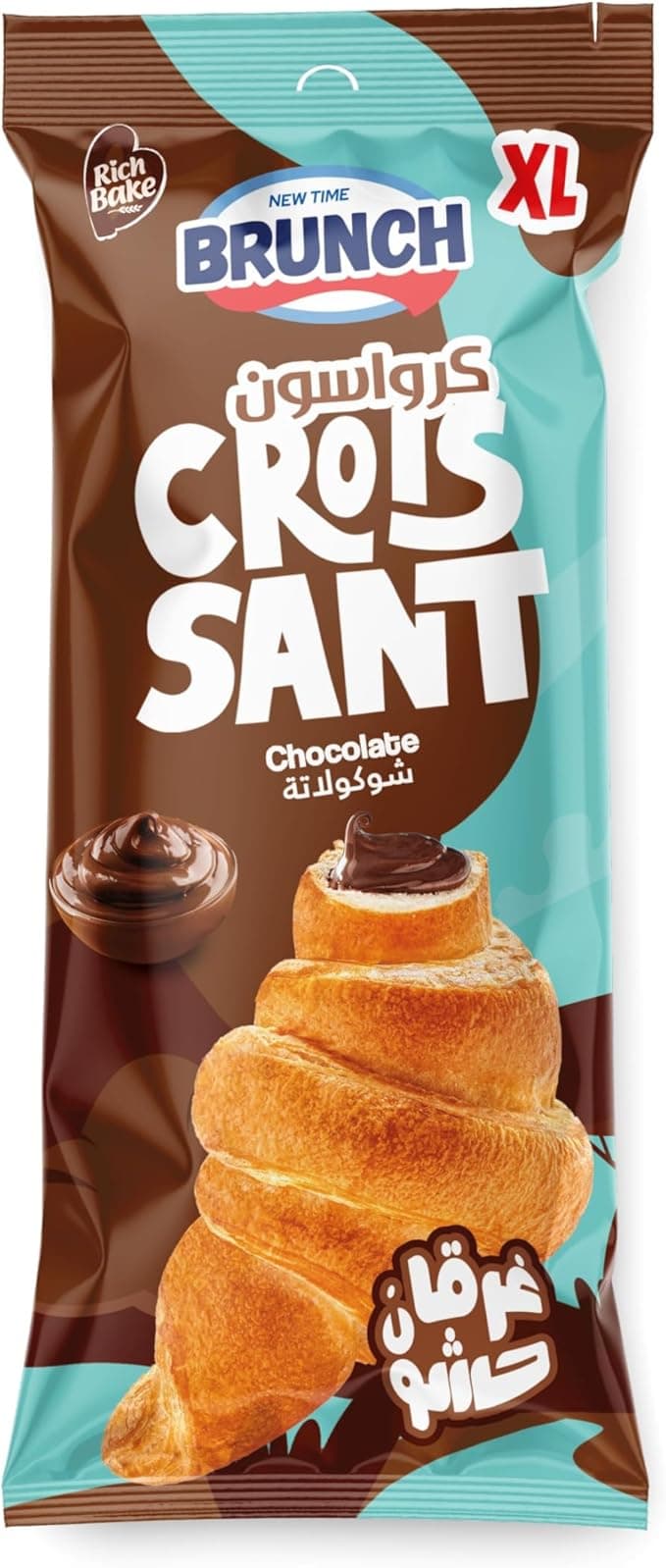 Brunch croissant chocolate 55 g