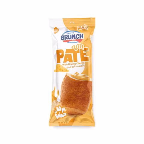 Brunch Patte Romy cheese Large