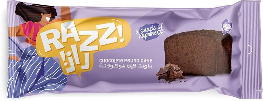 Razz pound Cake Chocolate 225Gm