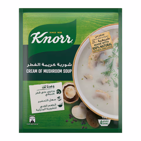 Knorr Ready Soup Mushroom 75Gm