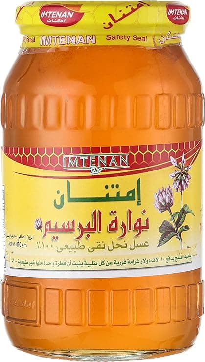 Imtenan Clover Blossom Honey 800gm