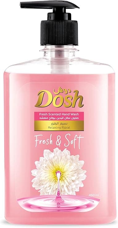 Dosh Hand Wash 450 ml