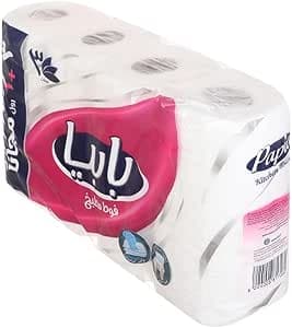 Papia Kitchen Towel 5 Rolls