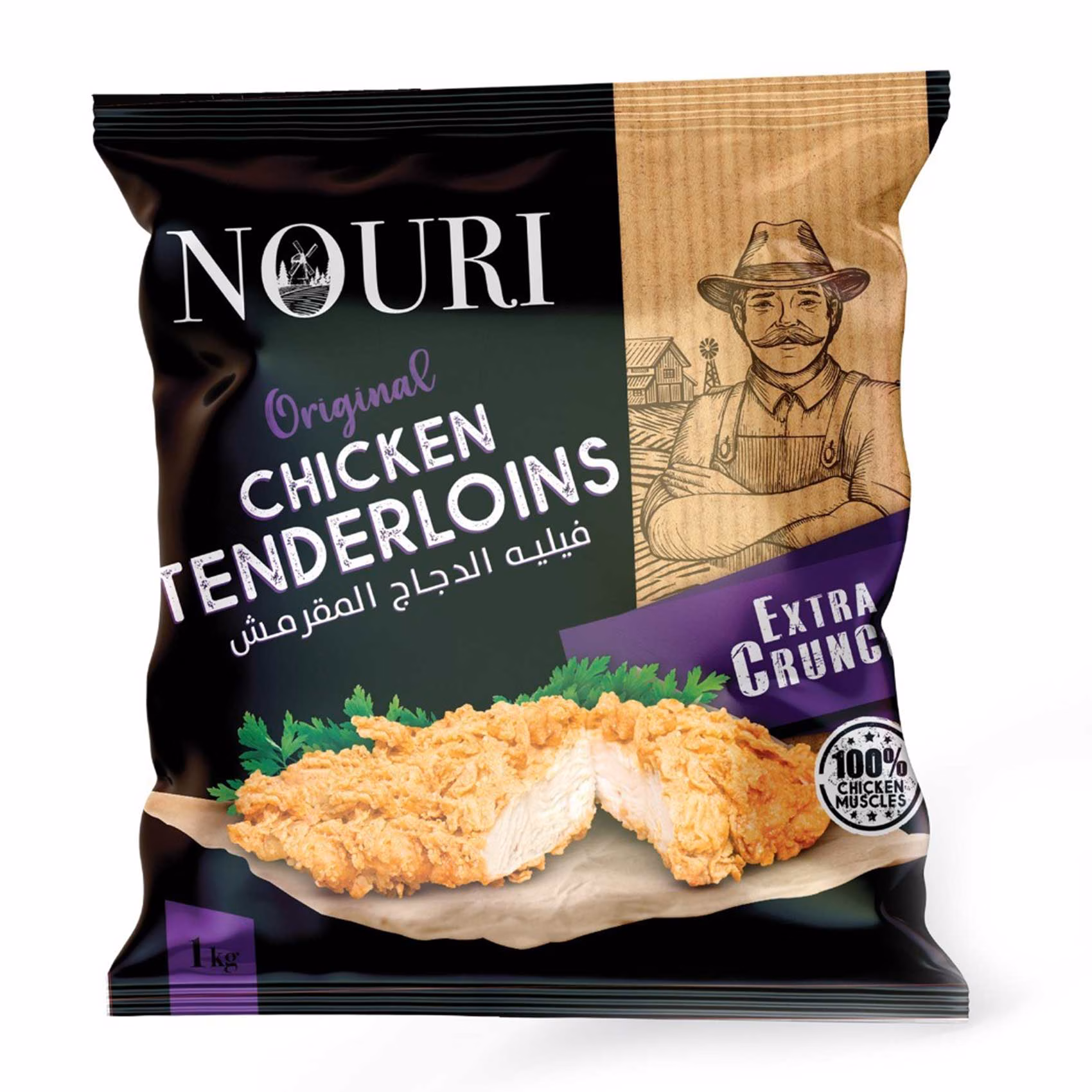Nouri Crunchy Chicken Fillet - 1 KG