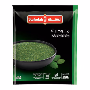 Sunbulah Frozen Molokhia 400g