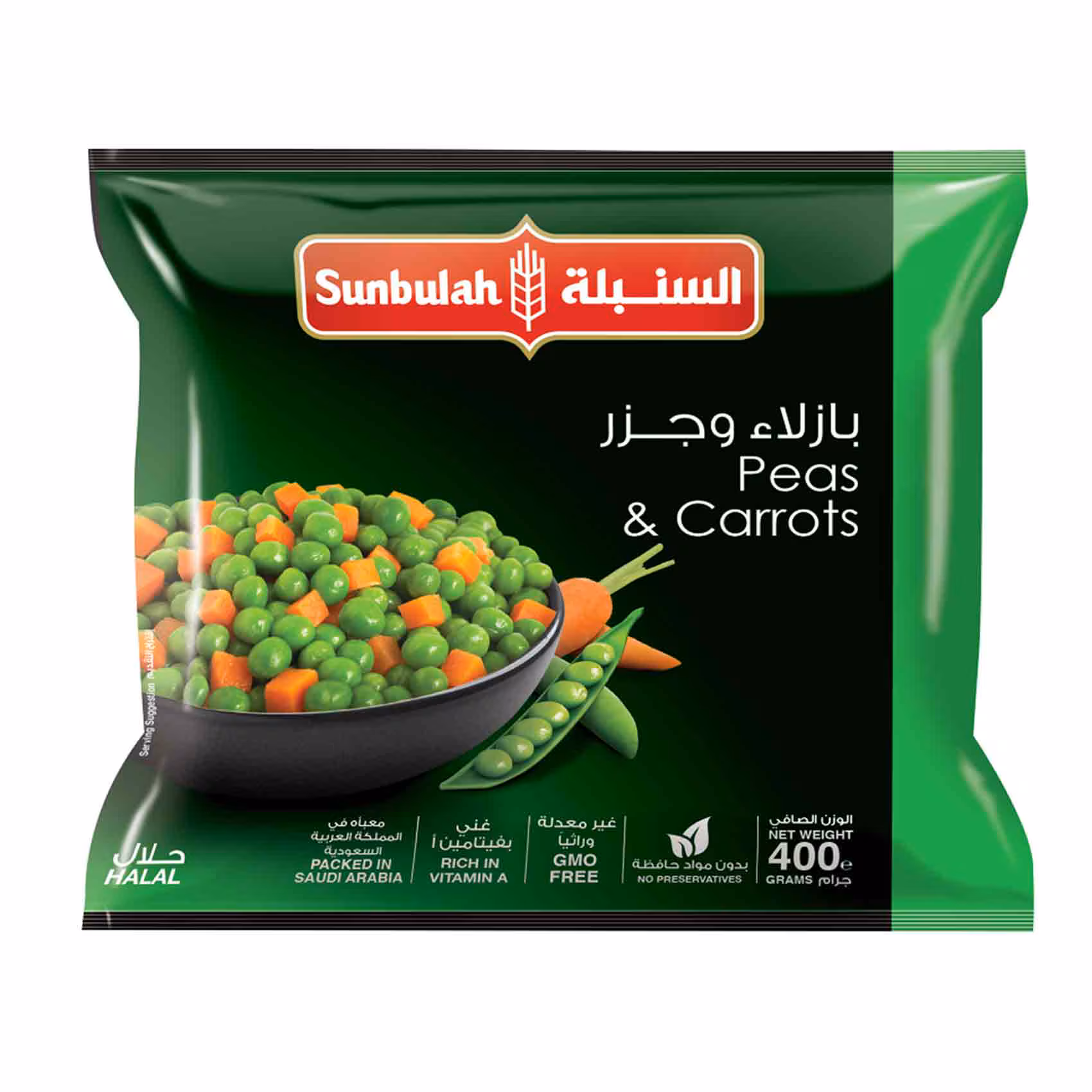 Sunbulah Peas & Carrots 400 gm