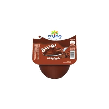 Juhayna Pudding Chocolate 100gm