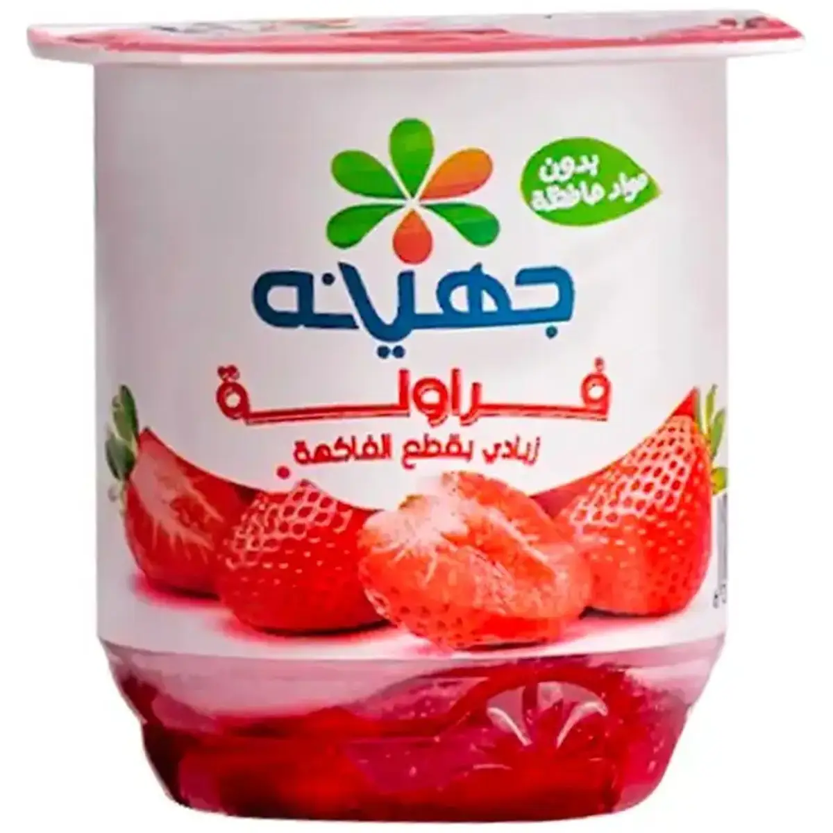  Juhayna Yogurt With Strawberry Pieces105g