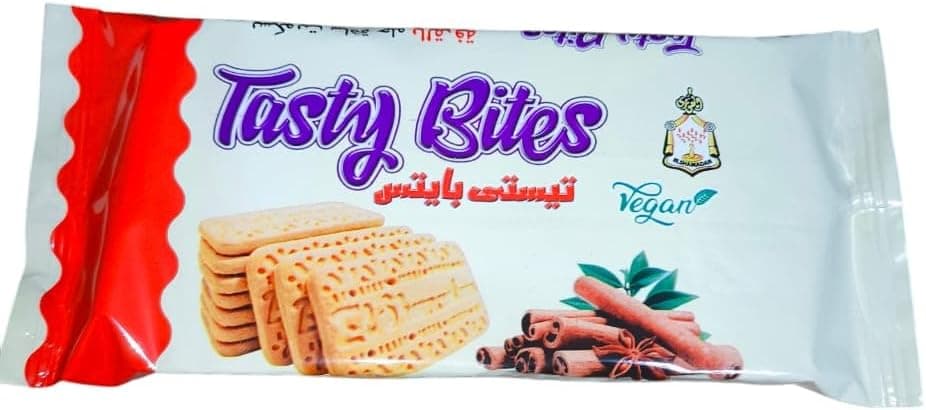 Tasty Soft Cinnamon Biscuits