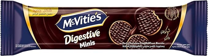 McVities Minis Digestive Dark 8 pcs
