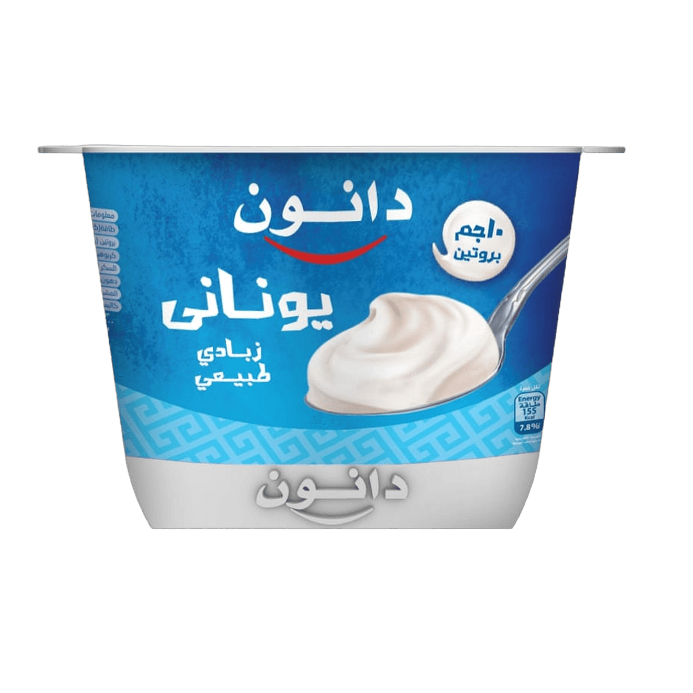 Danone Greek Natural Yoghurt 110gm