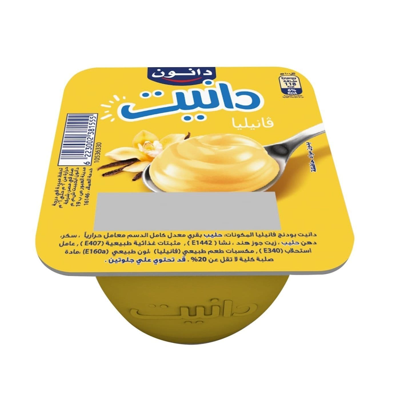 Danette Vanilla Pudding 85gm