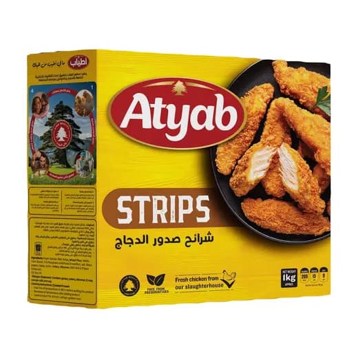 Atyab Chicken Strips Normal 1K.G