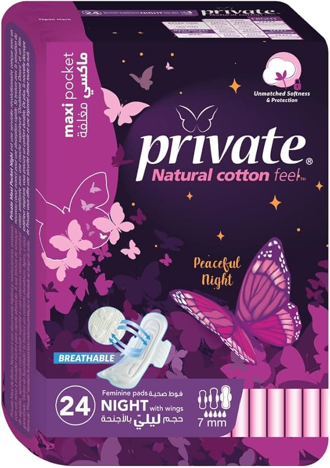 Private Pads Extra-ThinNight 16 Pads..