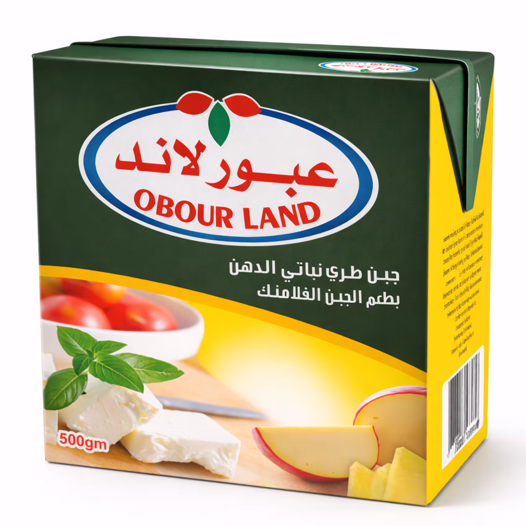 Obour Land Falmank Cheese 500gm