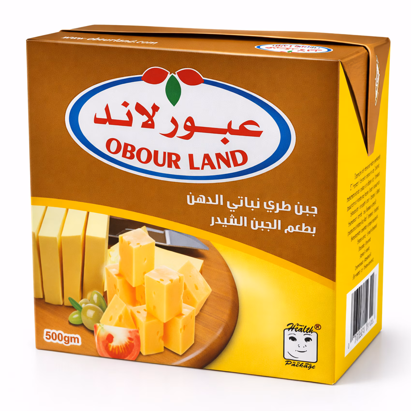 Obour Land Cheddar Cheese 500gm