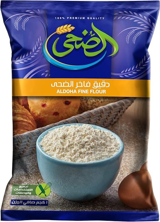 Al Doha Egyptian Flour 1 kg