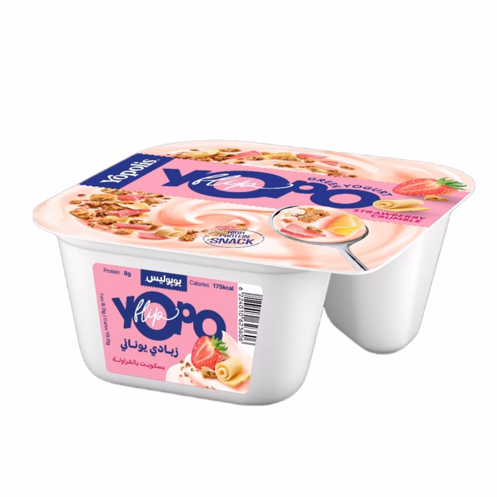 Yopolis Greek Yogurt Biscuit with Strawberry 145 gm
