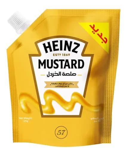 Heinz Mustard 125 g