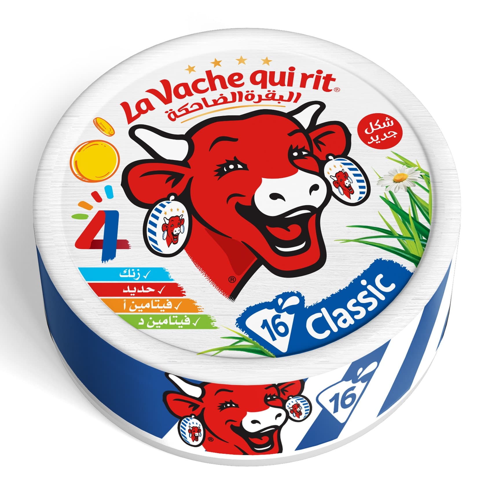 La Vache classic Cheese Triangle 16PCS