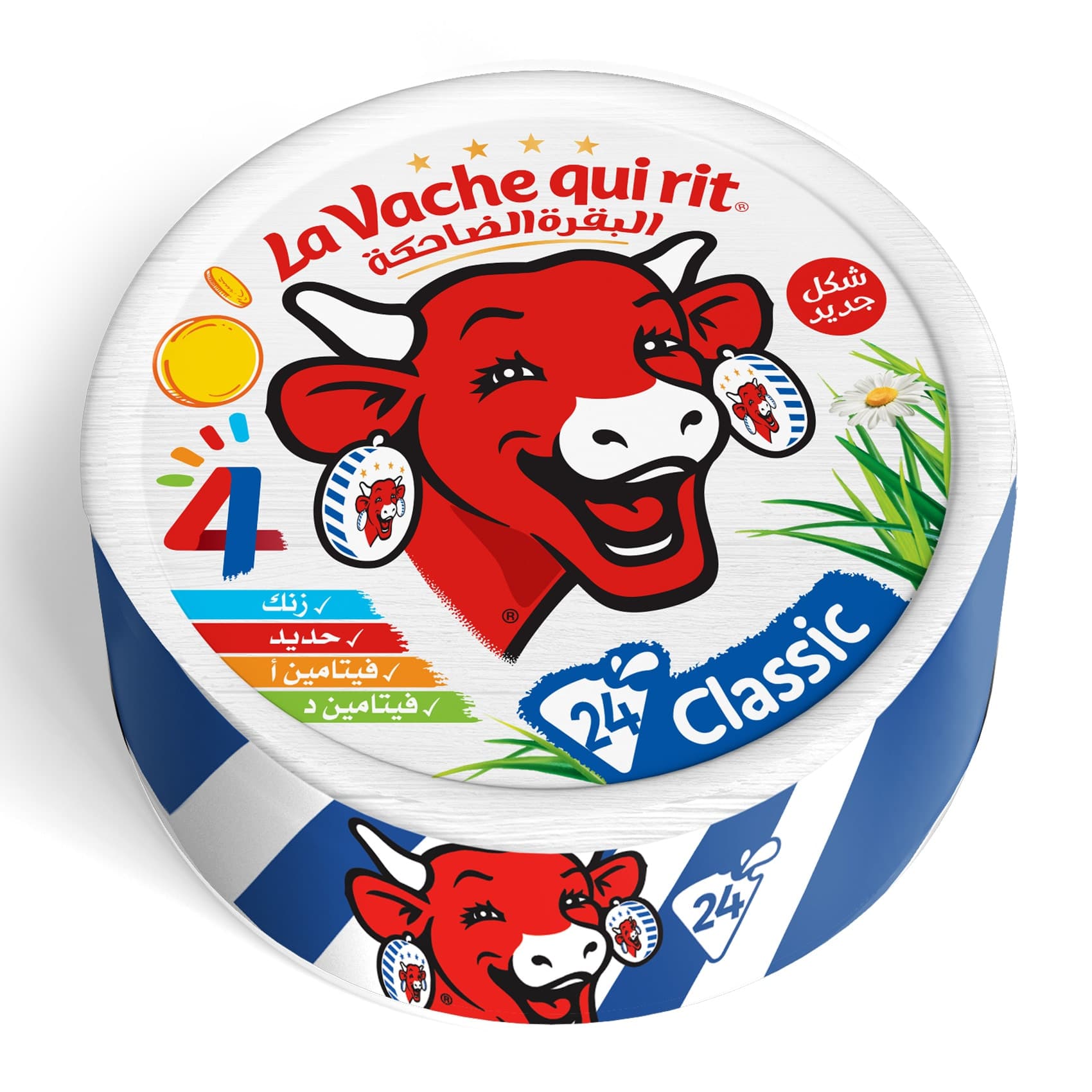 La Vache Classic Cheese Triangle 24PCS