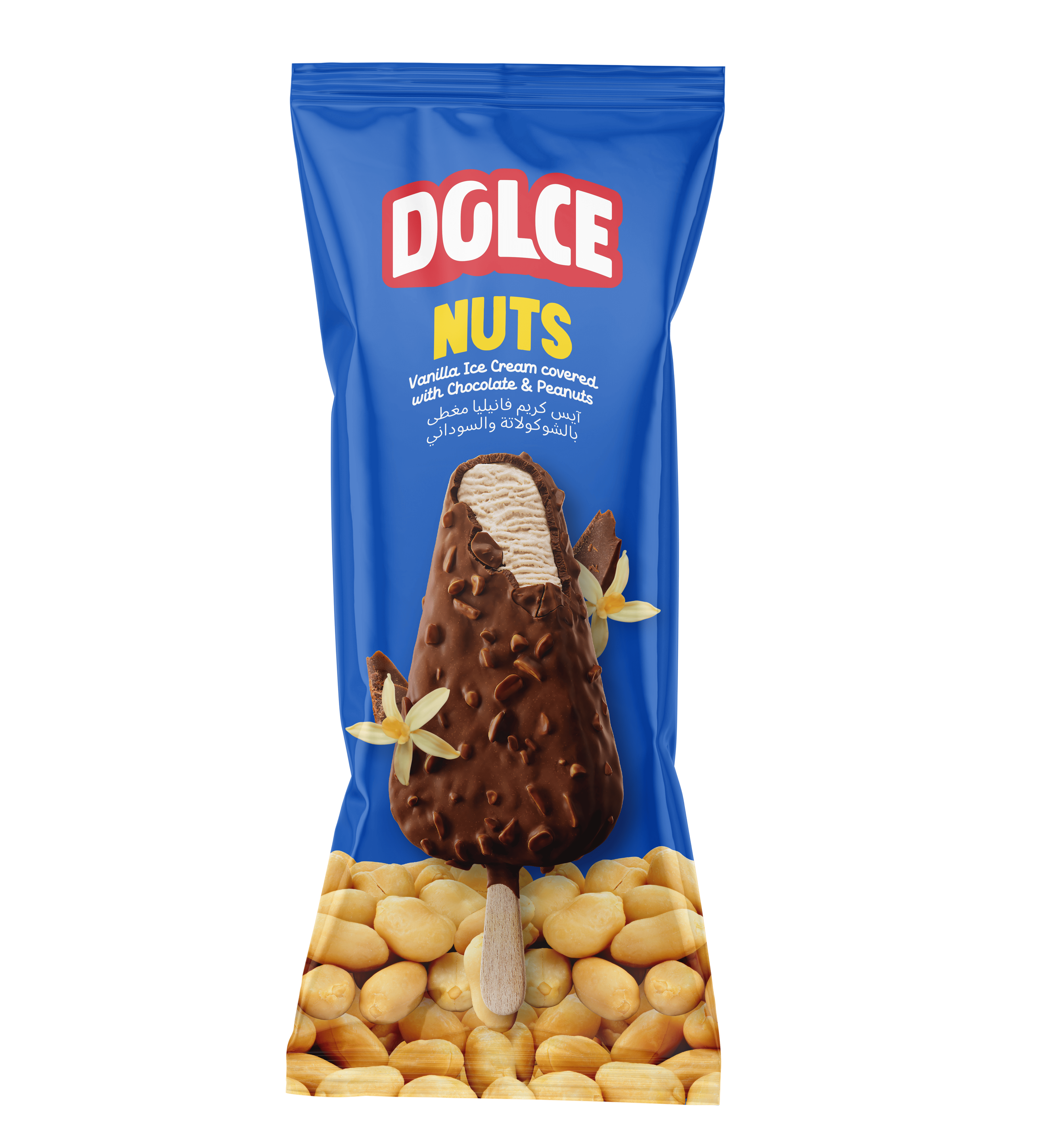 Dolce Nuts Vanilla 85ml New.