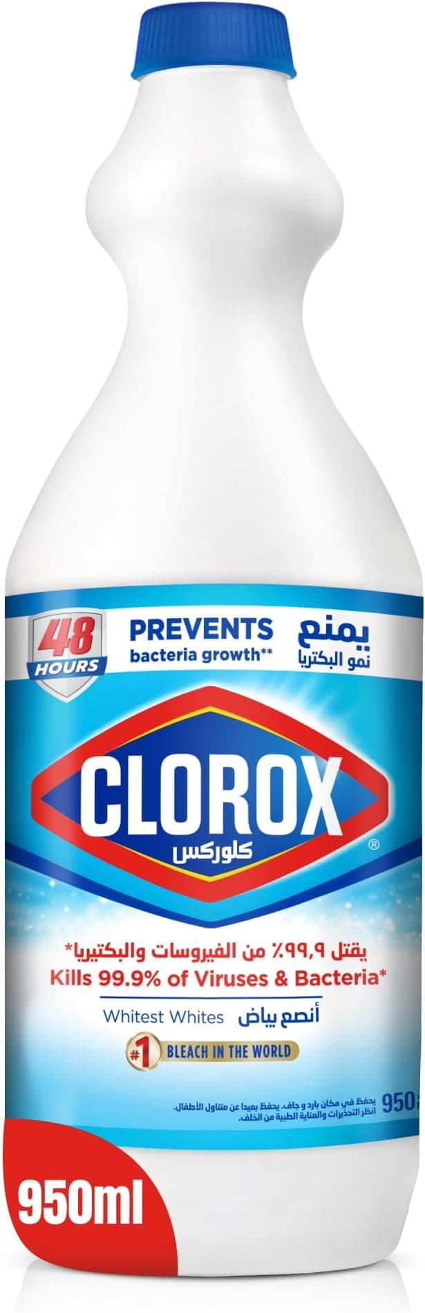 Clorox Liquid Bleach 950ml