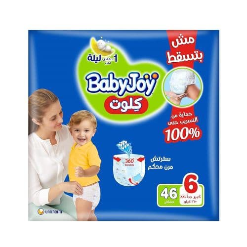 Babyjoy Pants S6 - 46 Pc