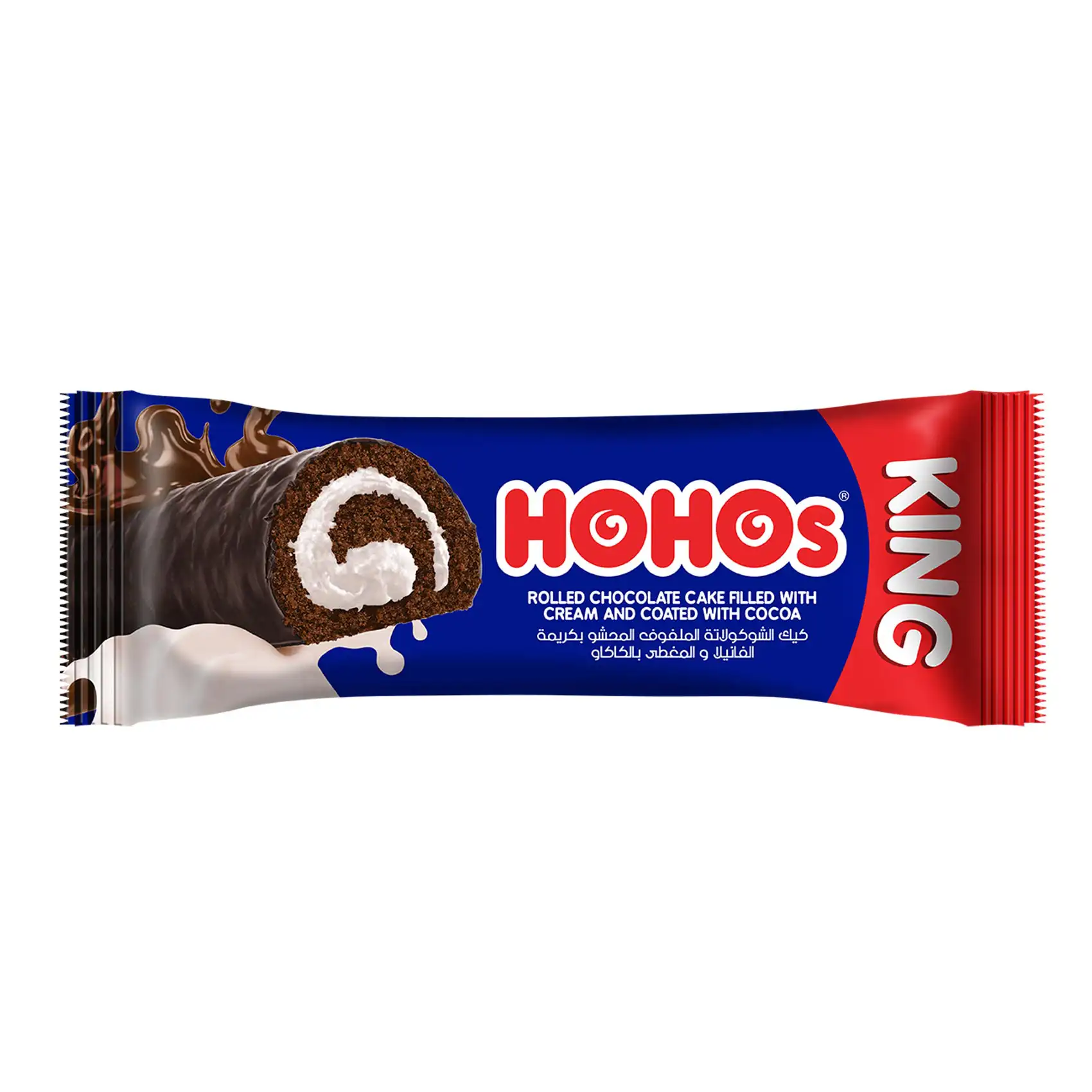 HoHos King Rolled Chocolate Cake with Cream