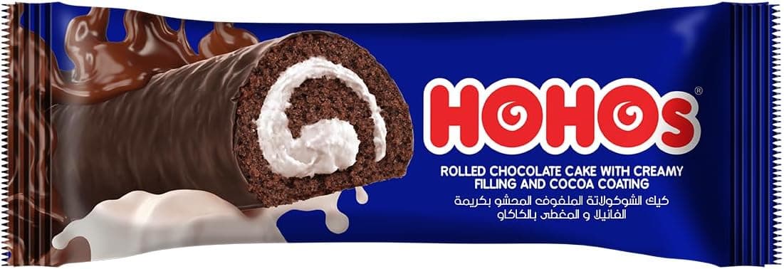 Hohos chocolate roll cake filled with vanilla cream