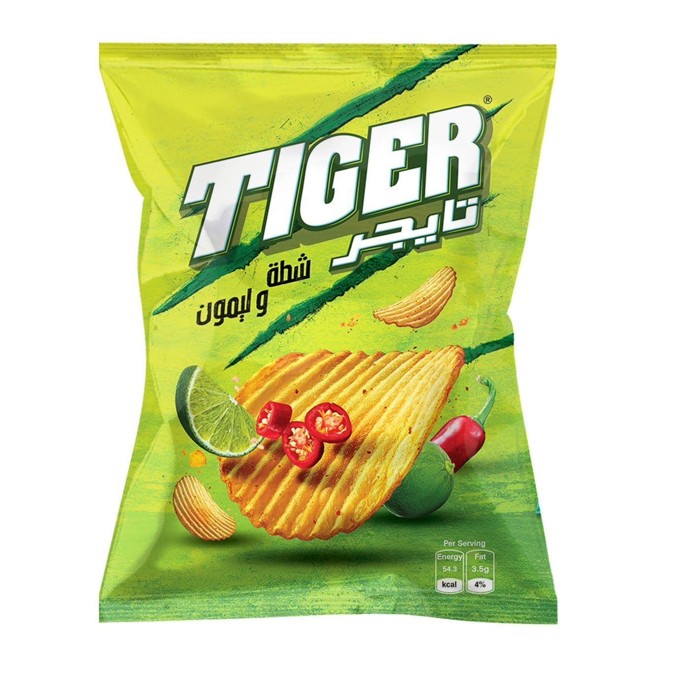 Tiger Chili and Lemon 52-62gm