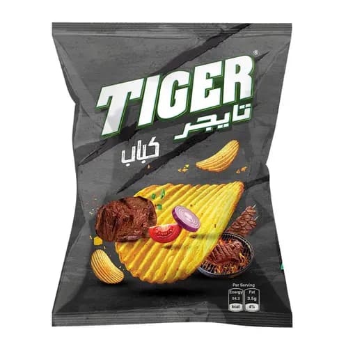 Tiger Kabab 52-62gm