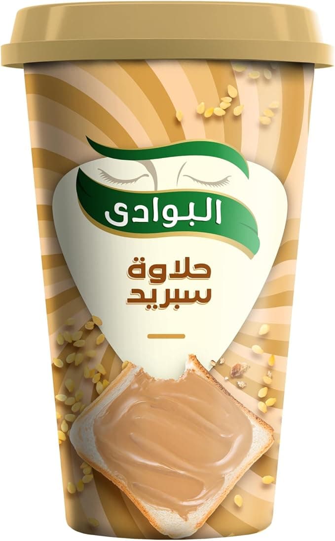 El Bawadi Halawa Spread Plain 300M
