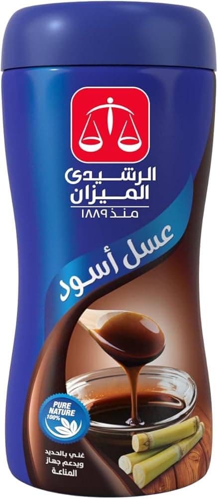 El Mizan Molasses350GM Plastic pack