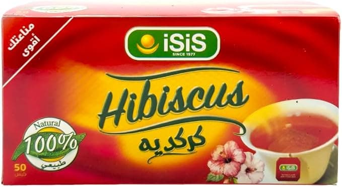 ISIS Hibiscus Herbs 50 Bgas