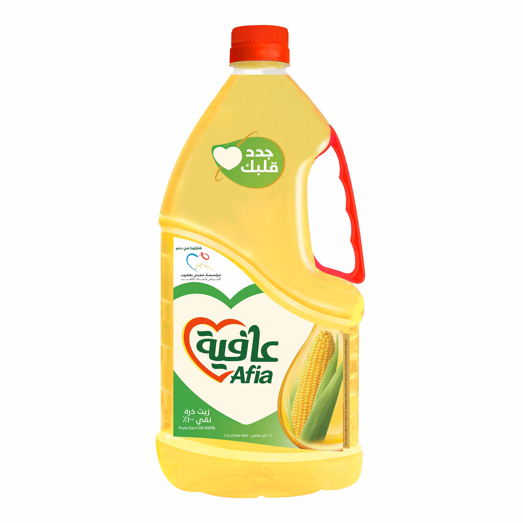 Afia Oil Corn 1.6Lit