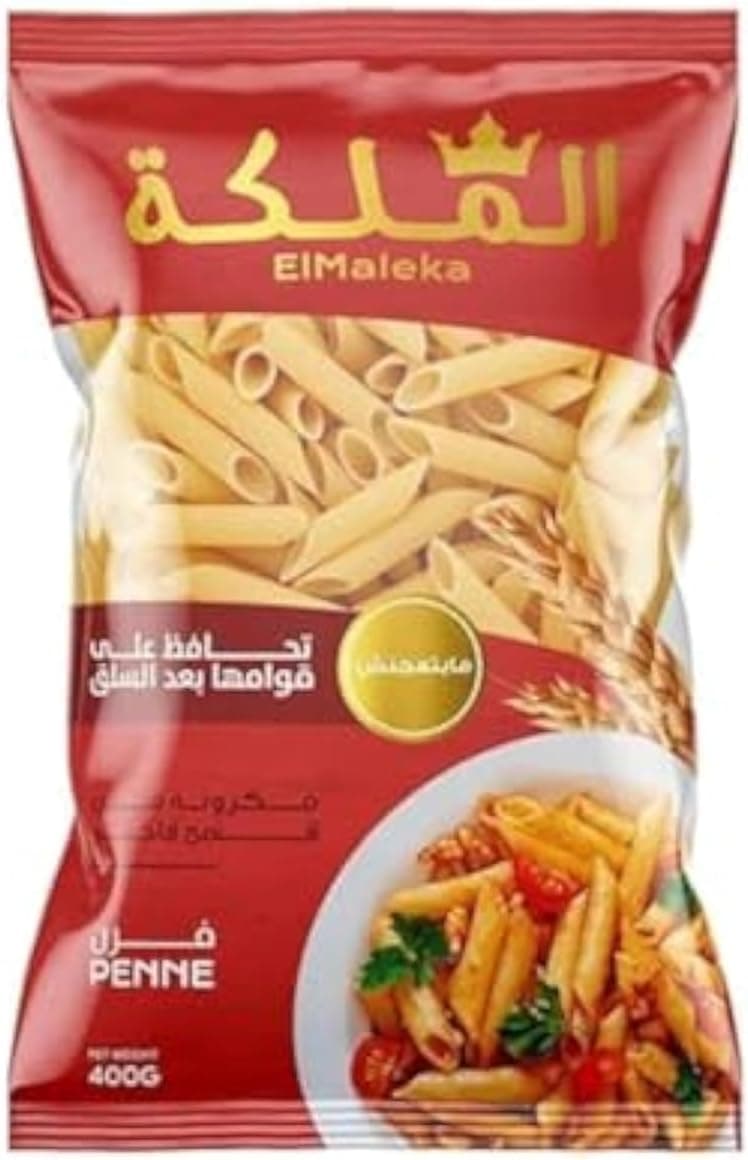 El Maleka Penne Pasta 400gm