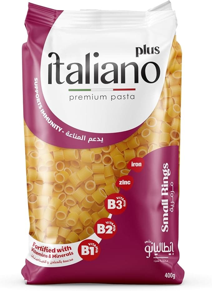 Italiano Pasta Small Rings 400 gm