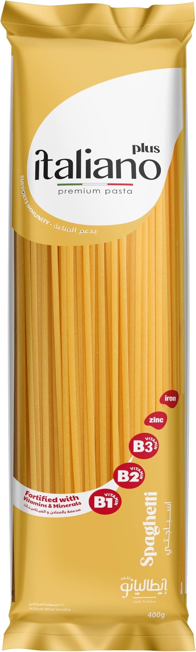 Italiano Spaghetti Pasta 400gm