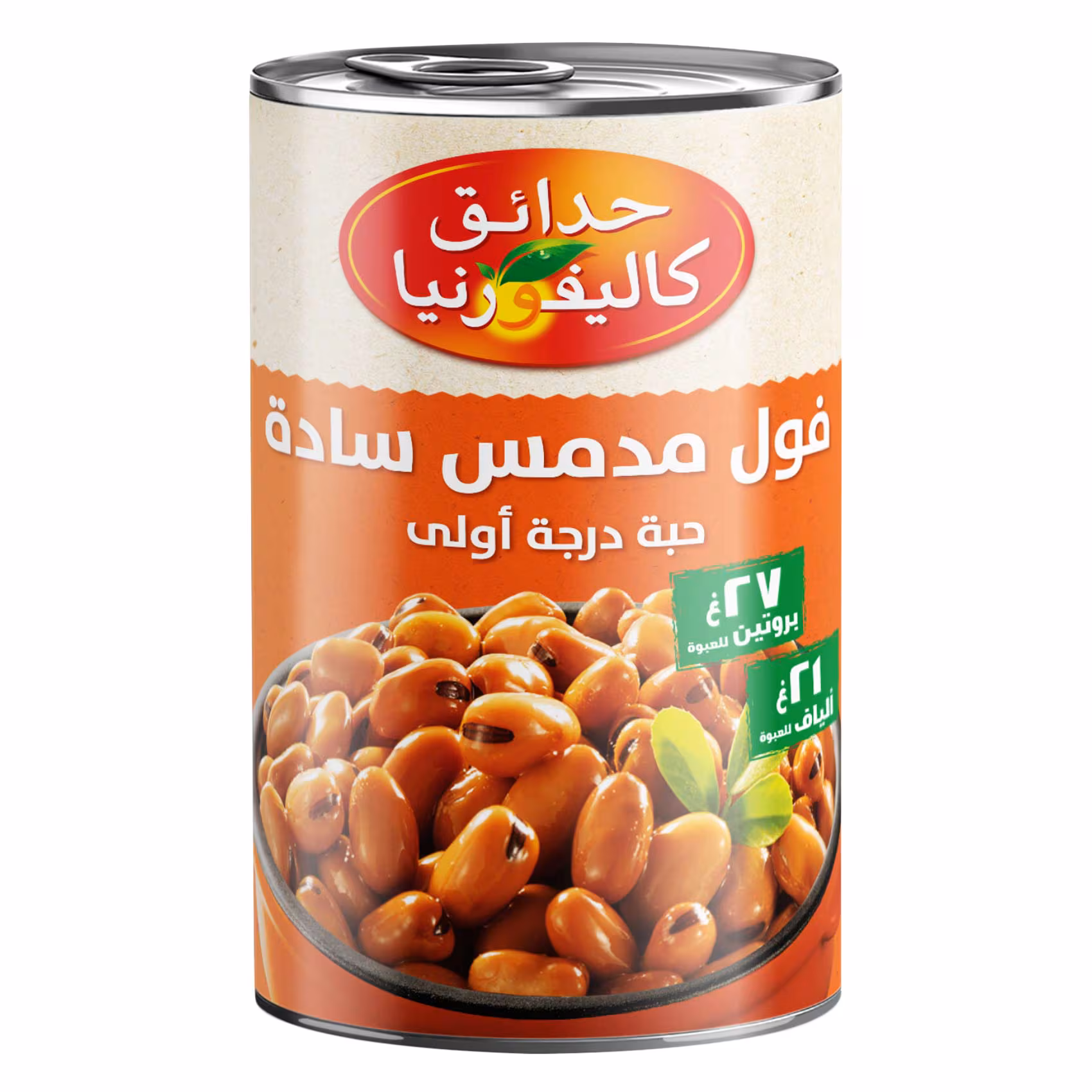 California Garden Plain Fava Beans 400gm