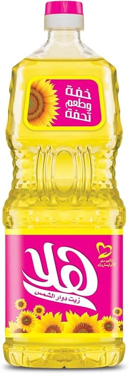 Halla sunflower oil, 0.7L