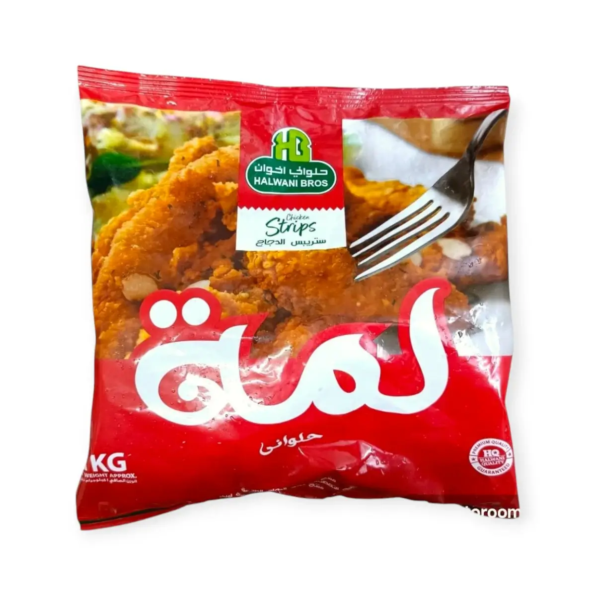 Halwani Lamma Strips Nourmal 1 K.G
