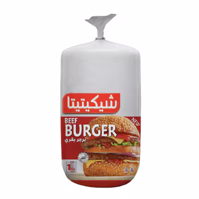 Chicketita Beef Burger 1 KG