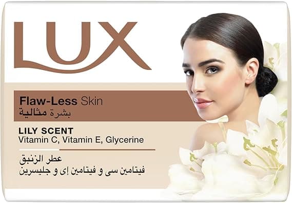 Lux Bar Soap 165GM