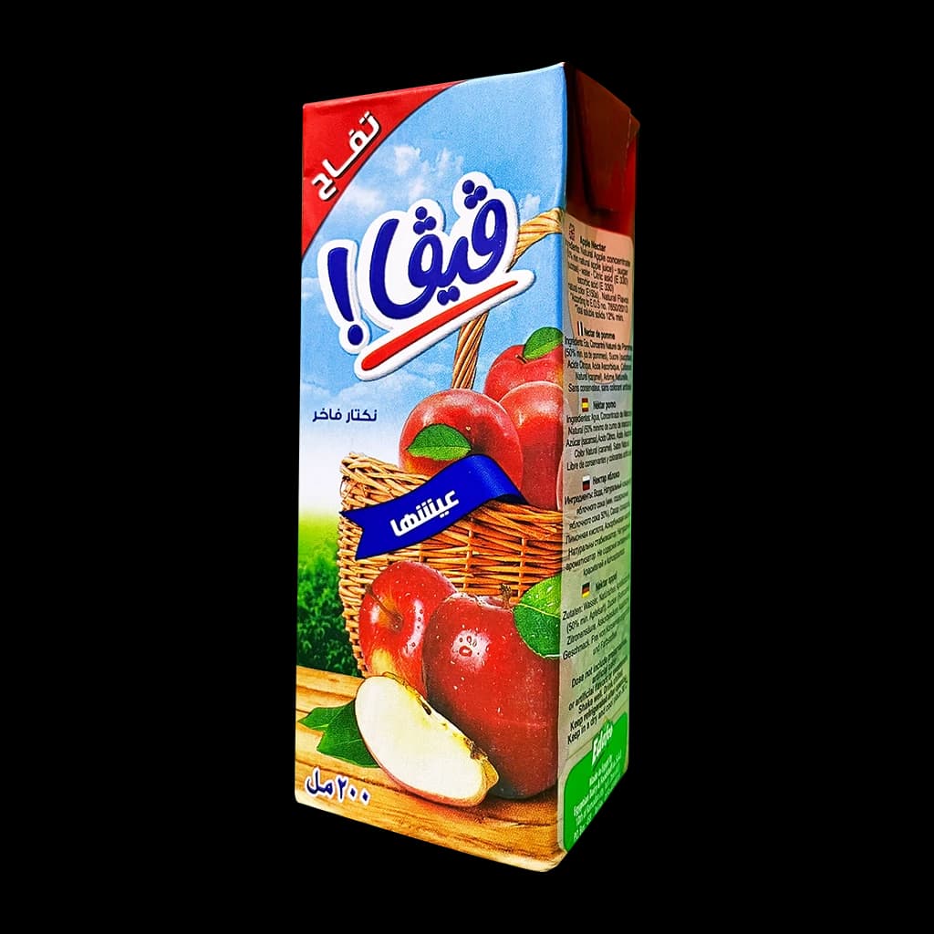 Viva Juice Apple 200ML