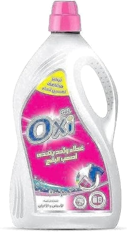 Oxi Gel detergent lavender scent 6k