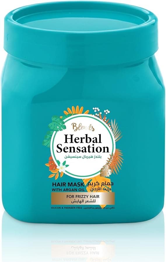 Herbal Sensation Argan Oil Hair Mask for Frizzy Hair - 600 ml